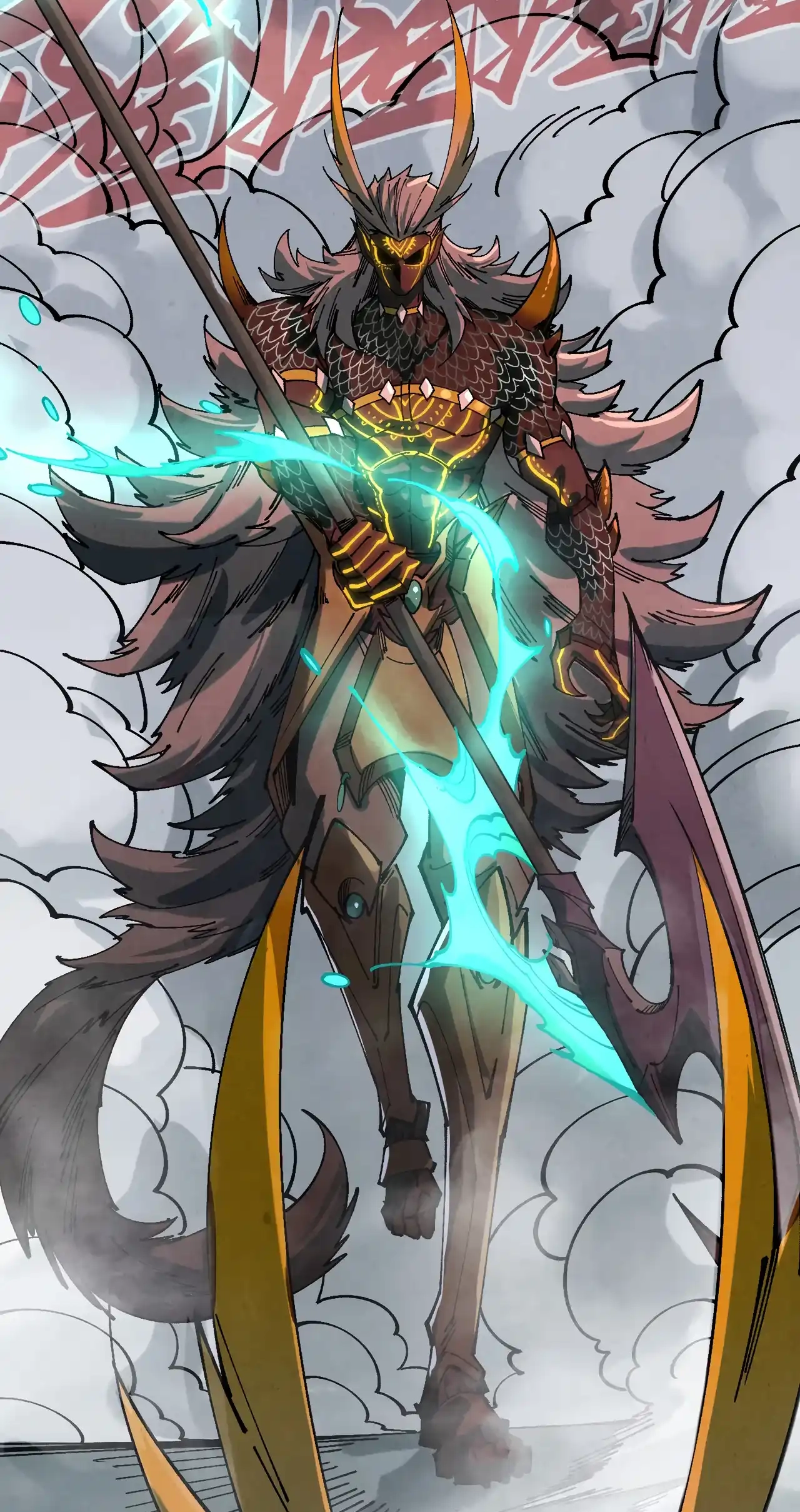 The Ancient Sovereign of Eternity Chapter 470 Page 49