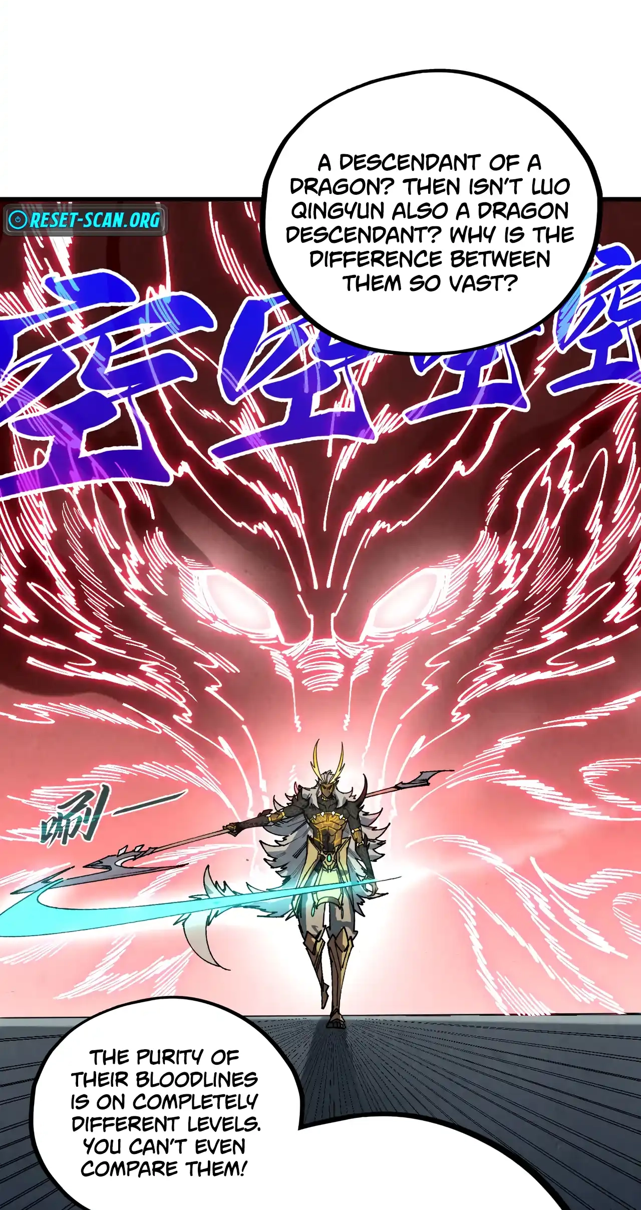 The Ancient Sovereign of Eternity Chapter 470 Page 52