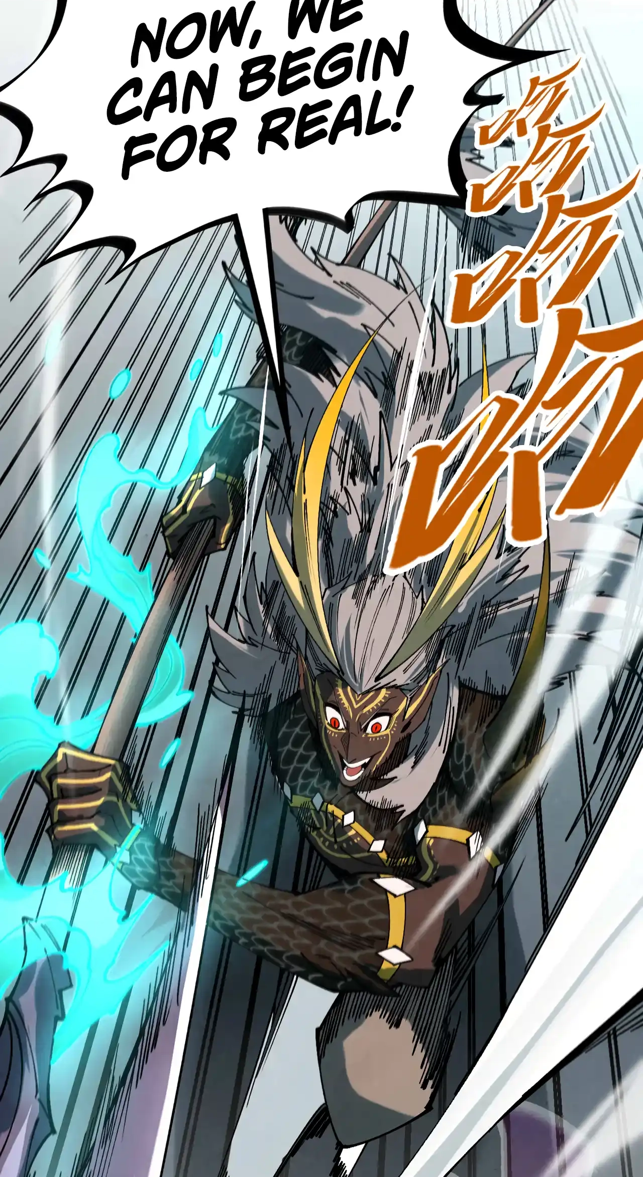 The Ancient Sovereign of Eternity Chapter 470 Page 59