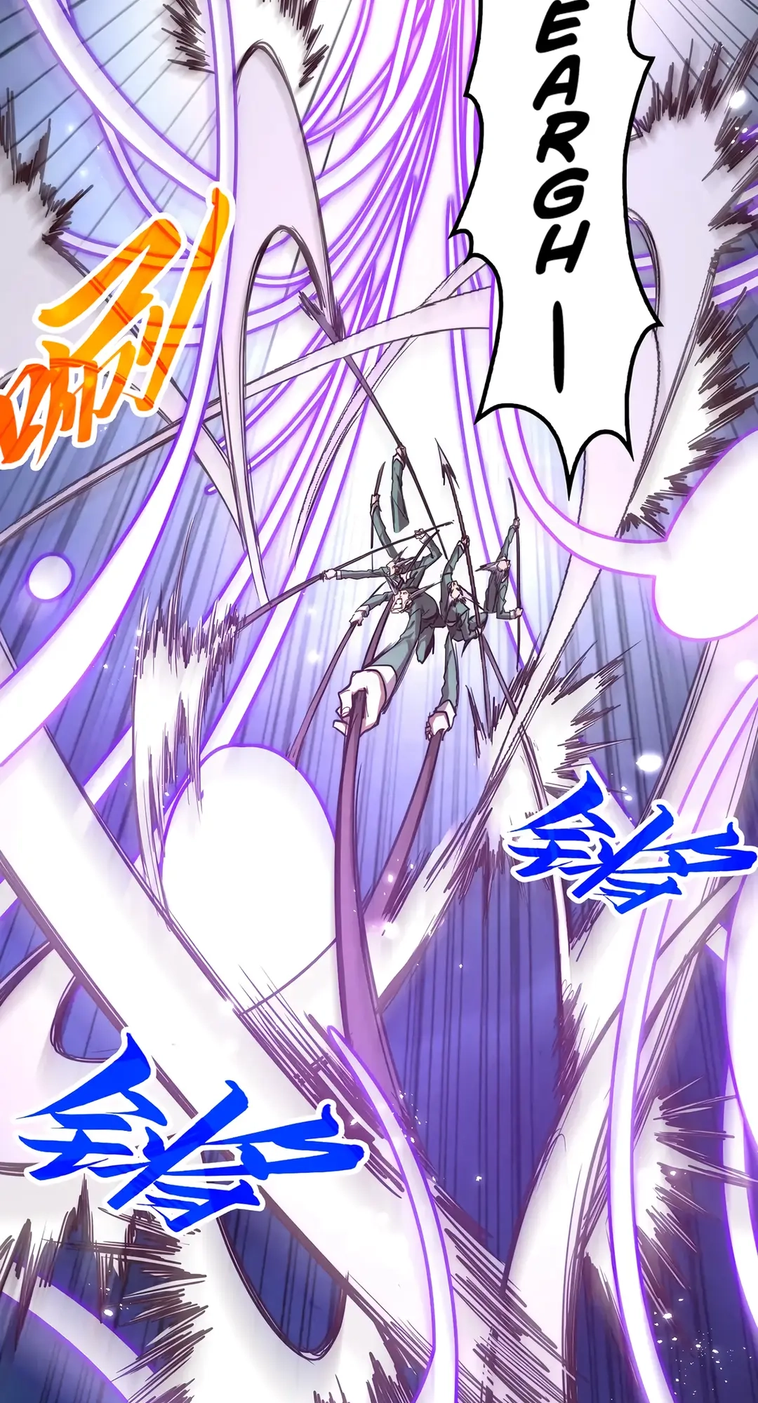 The Ancient Sovereign of Eternity Chapter 412 Page 6