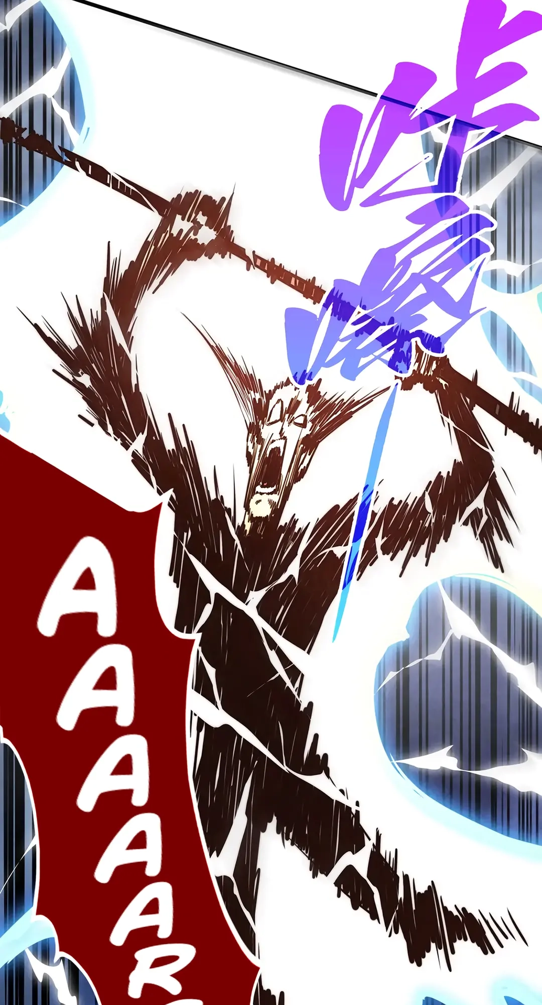 The Ancient Sovereign of Eternity Chapter 412 Page 8