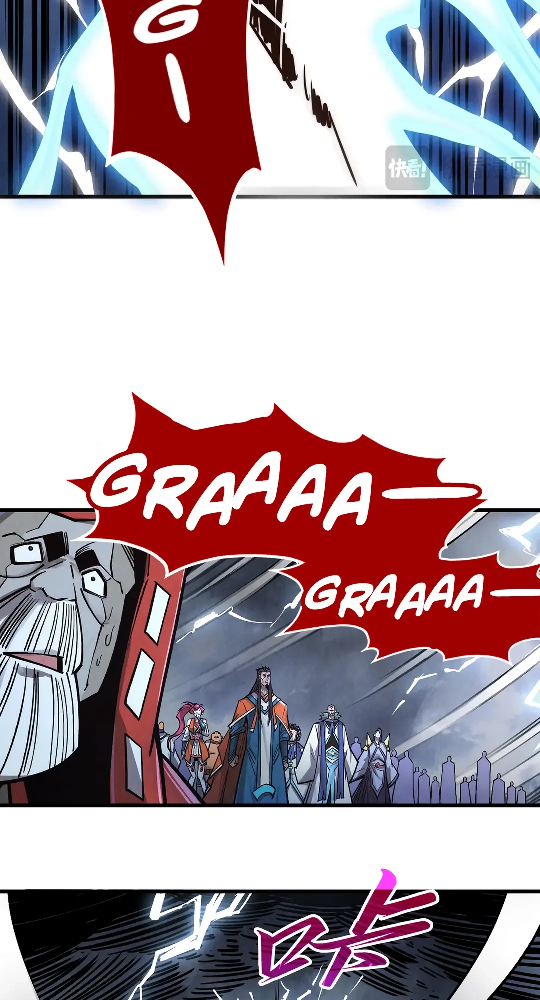 The Ancient Sovereign of Eternity Chapter 412 Page 9