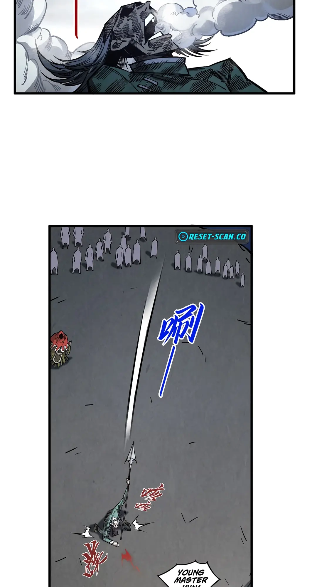 The Ancient Sovereign of Eternity Chapter 412 Page 11