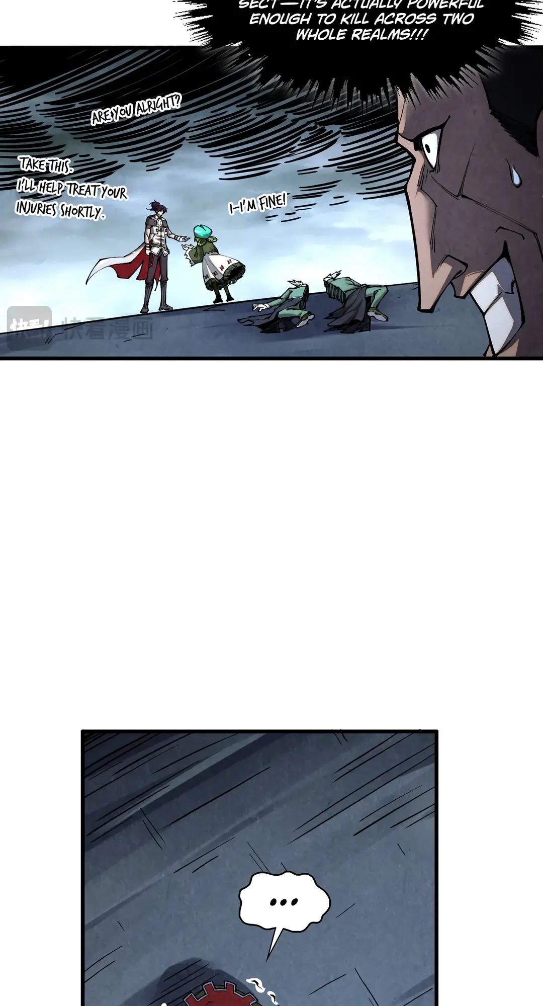 The Ancient Sovereign of Eternity Chapter 412 Page 25