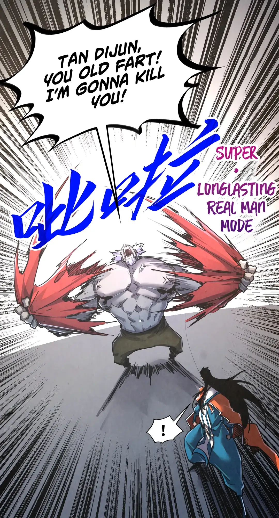 The Ancient Sovereign of Eternity Chapter 412 Page 35