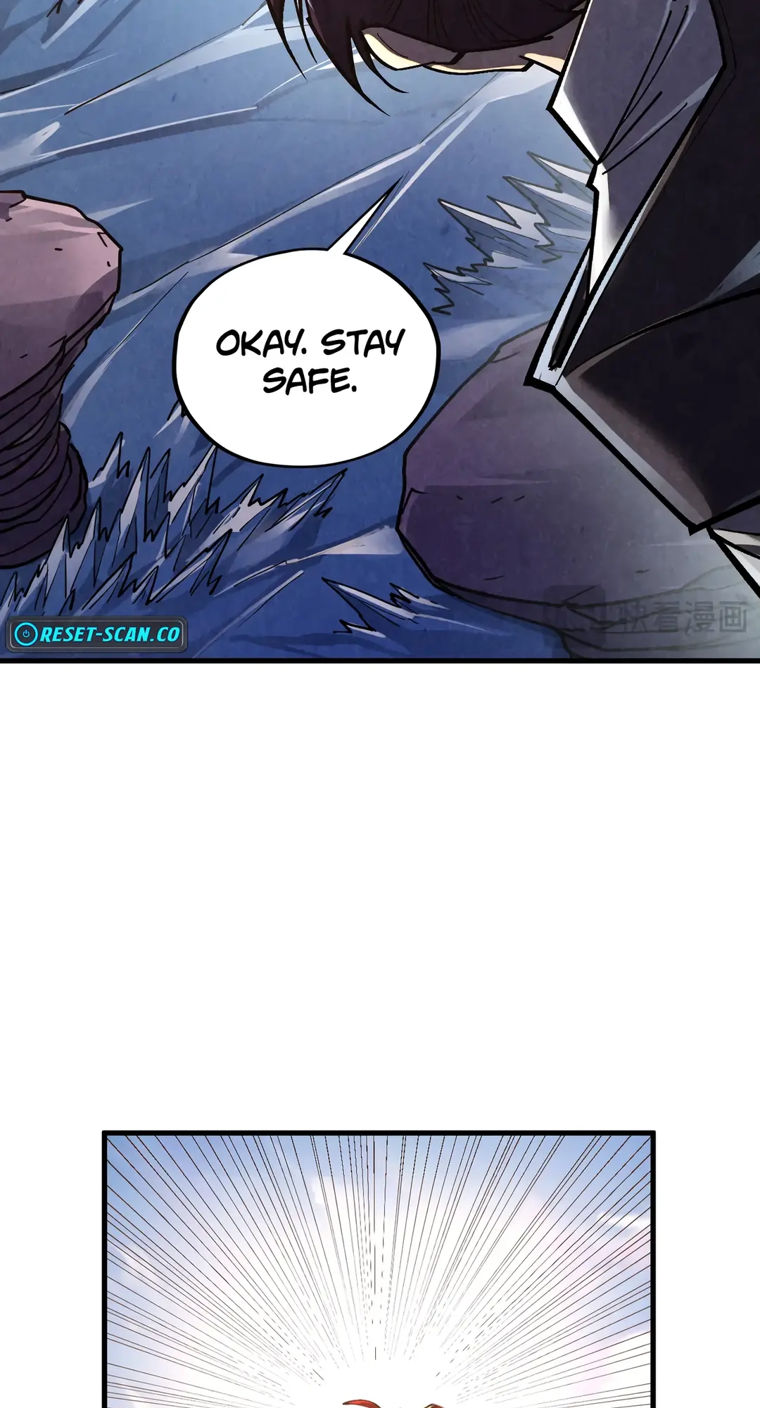 The Ancient Sovereign of Eternity Chapter 412 Page 42
