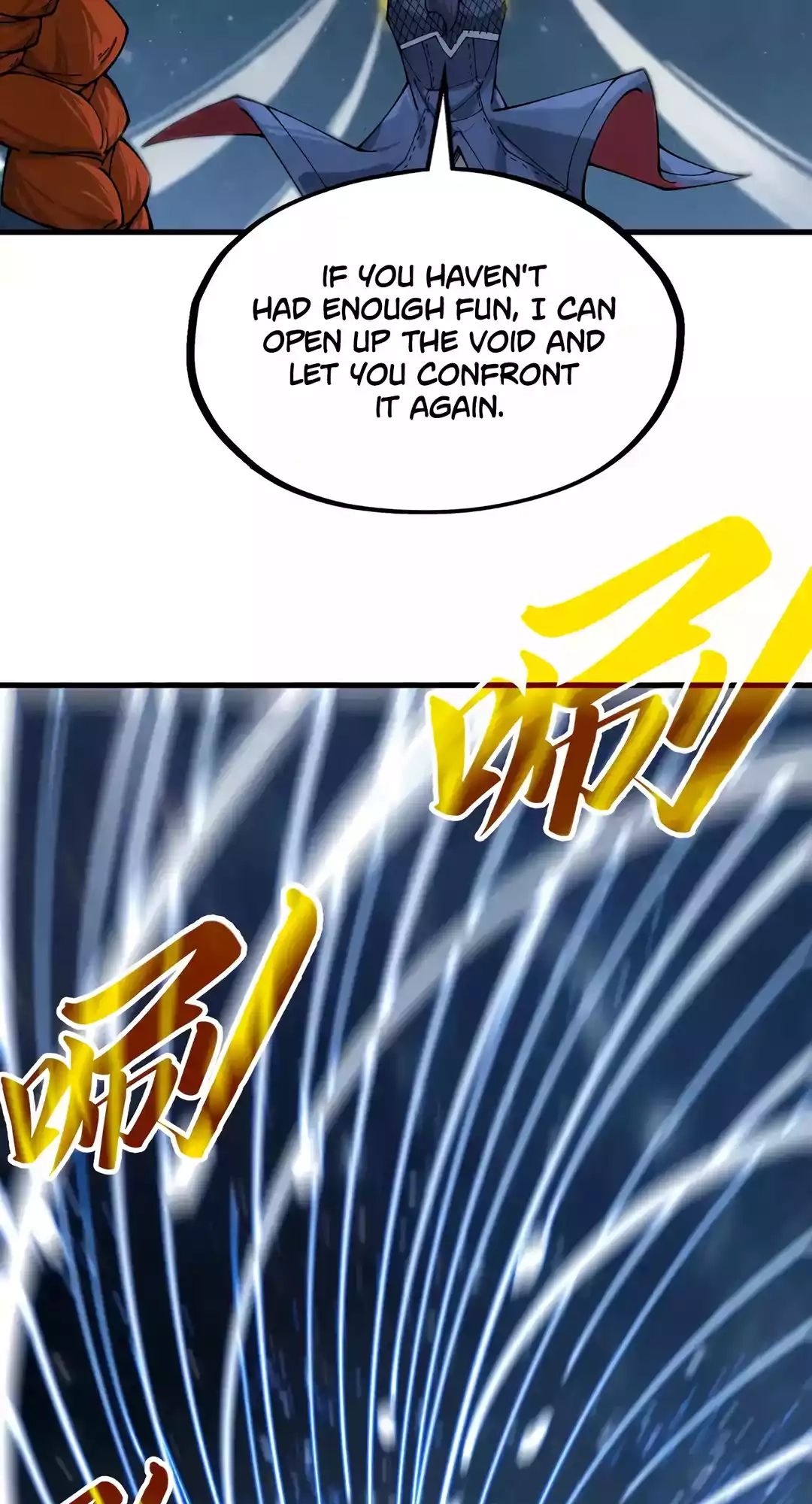 The Ancient Sovereign of Eternity Chapter 295 Page 16