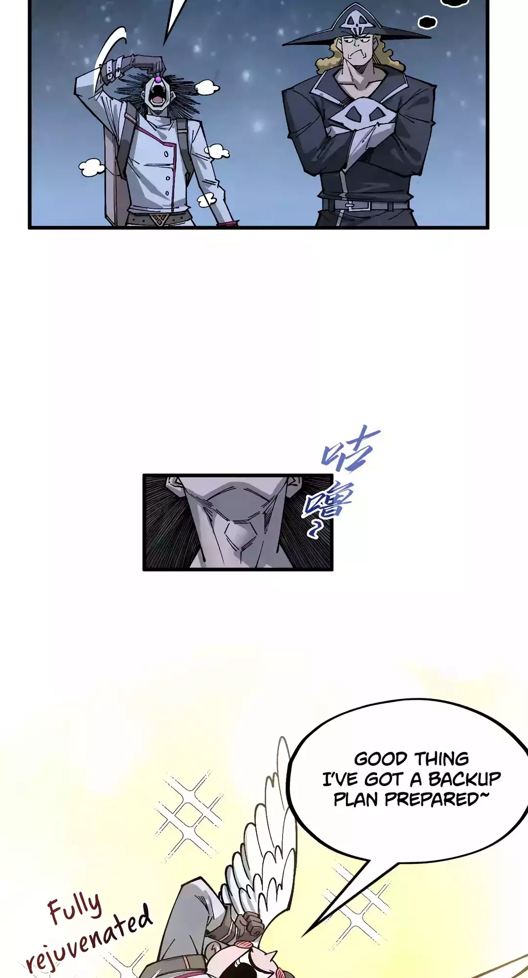 The Ancient Sovereign of Eternity Chapter 295 Page 36