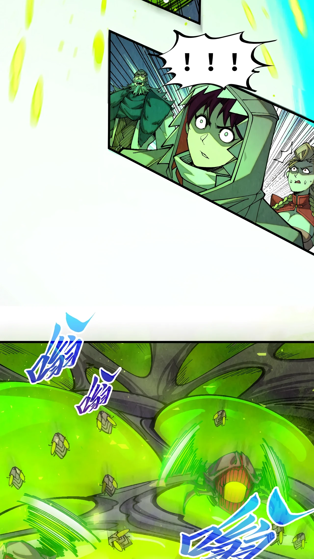 The Ancient Sovereign of Eternity Chapter 492 Page 14