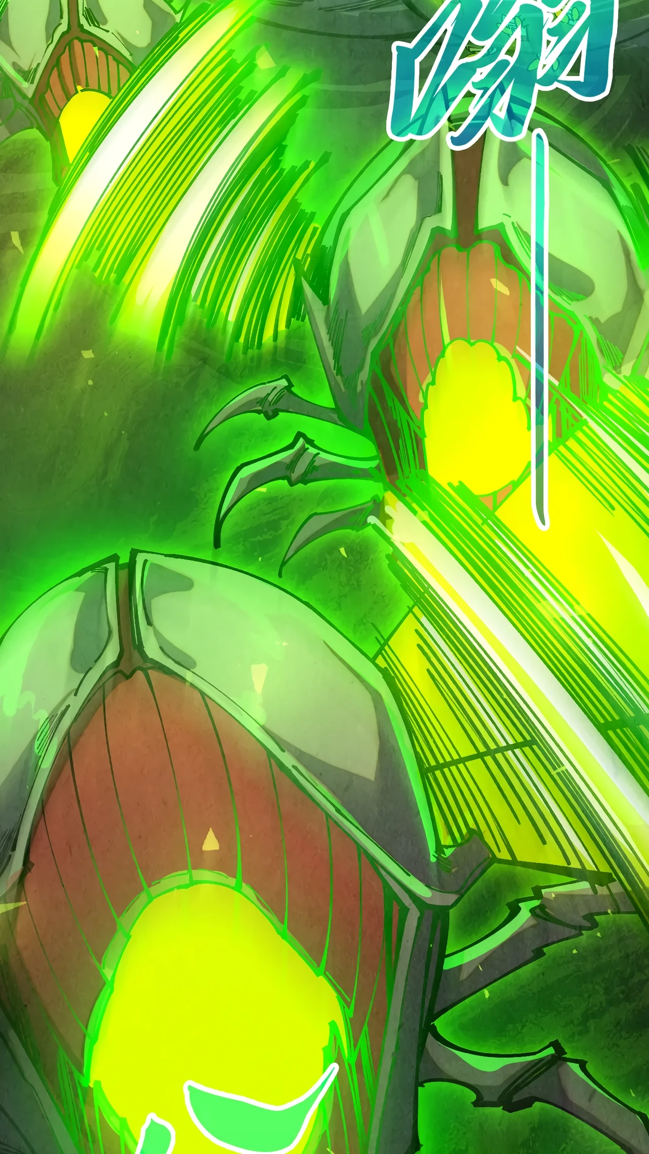 The Ancient Sovereign of Eternity Chapter 492 Page 16