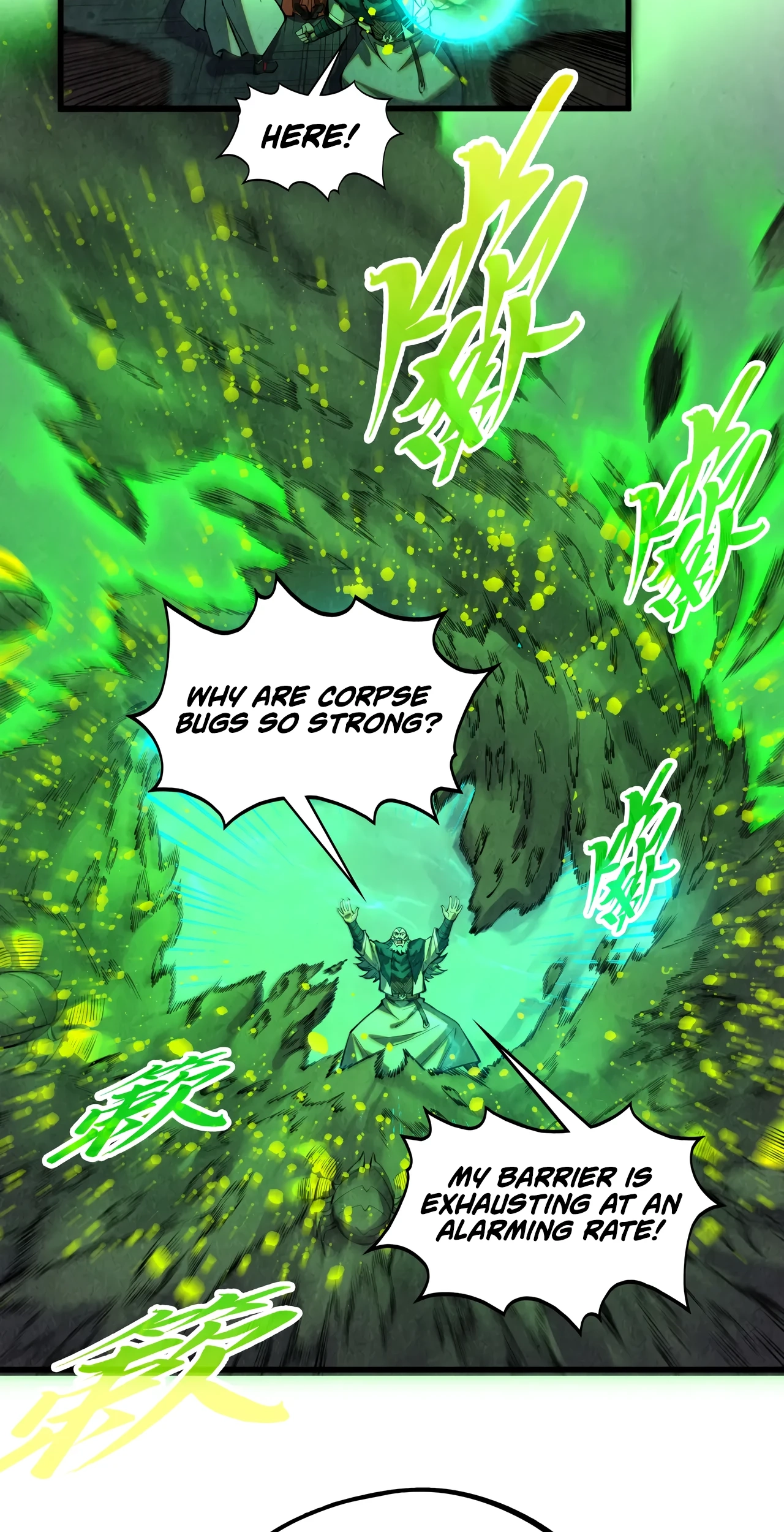 The Ancient Sovereign of Eternity Chapter 492 Page 22