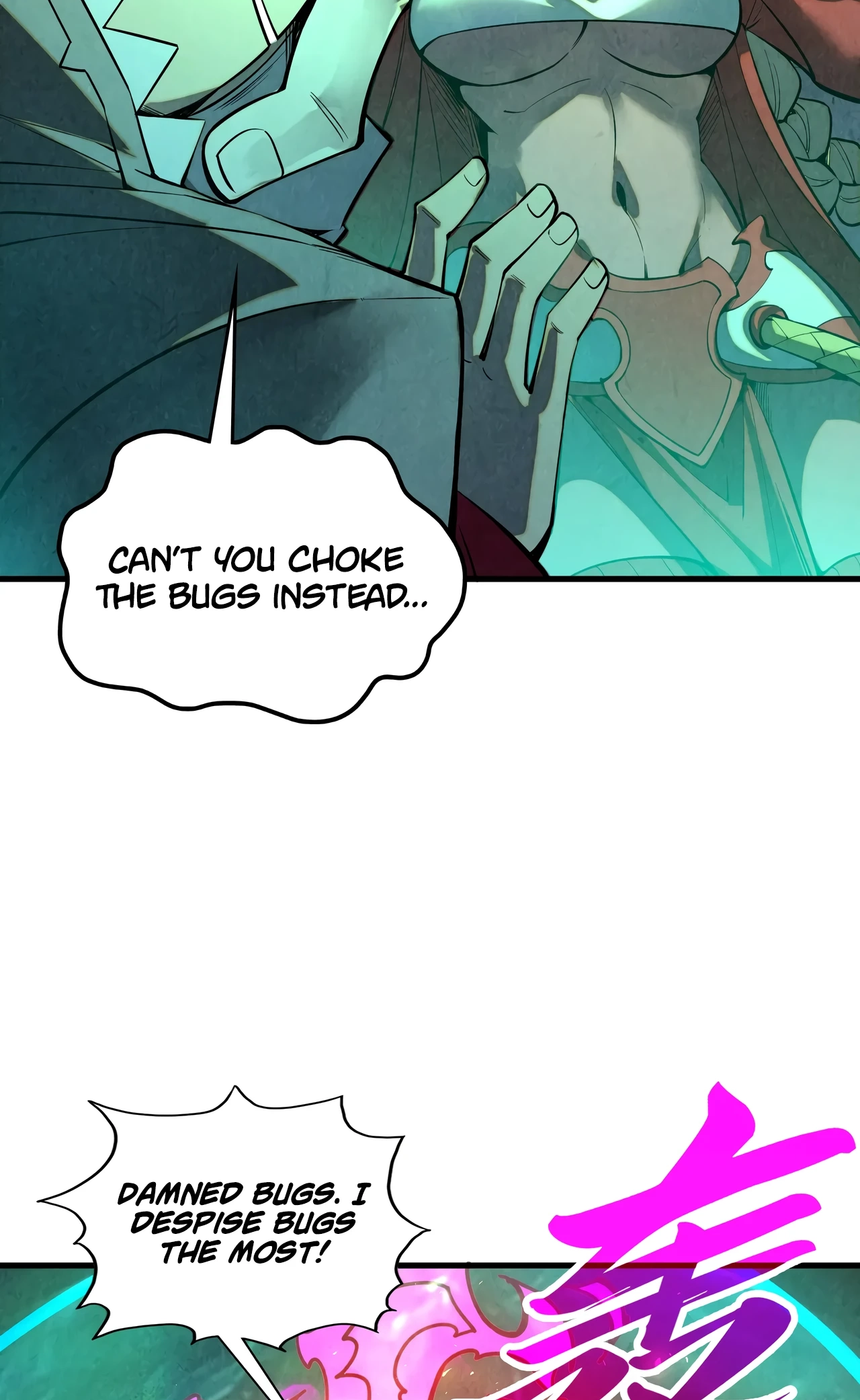 The Ancient Sovereign of Eternity Chapter 492 Page 27