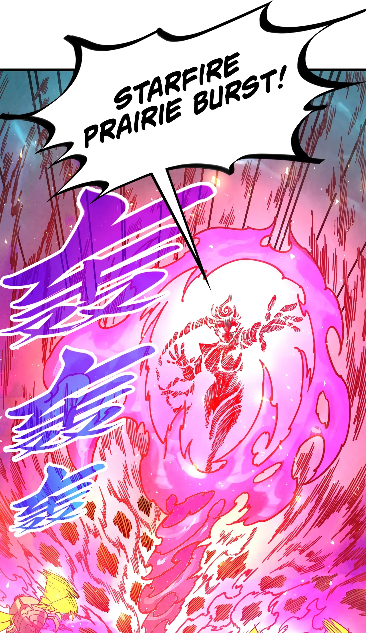 The Ancient Sovereign of Eternity Chapter 492 Page 29