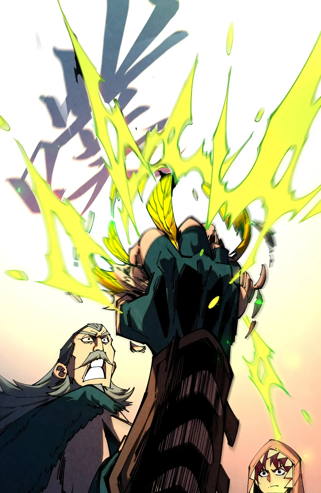 The Ancient Sovereign of Eternity Chapter 492 Page 33