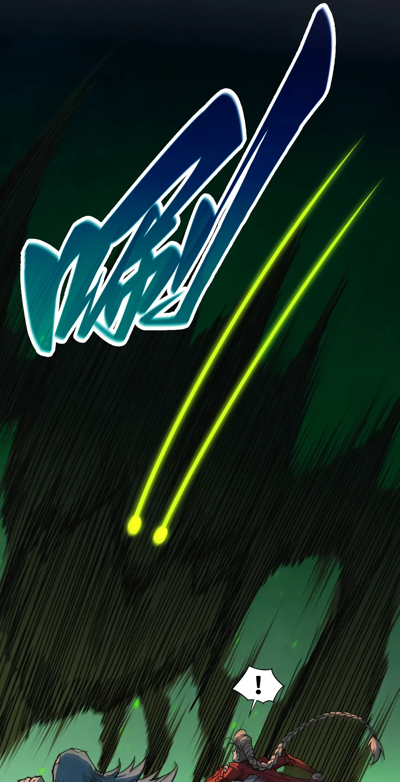 The Ancient Sovereign of Eternity Chapter 492 Page 40