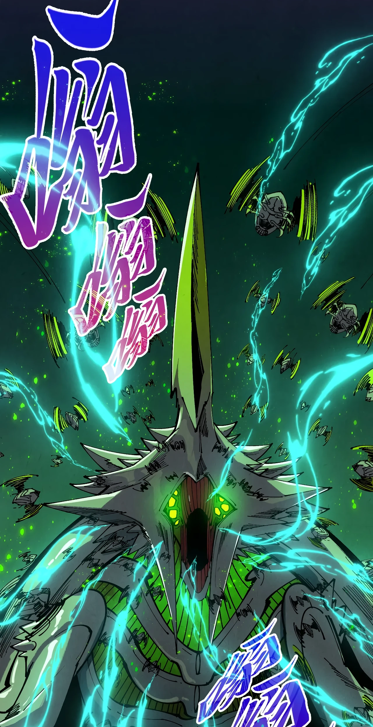 The Ancient Sovereign of Eternity Chapter 492 Page 46