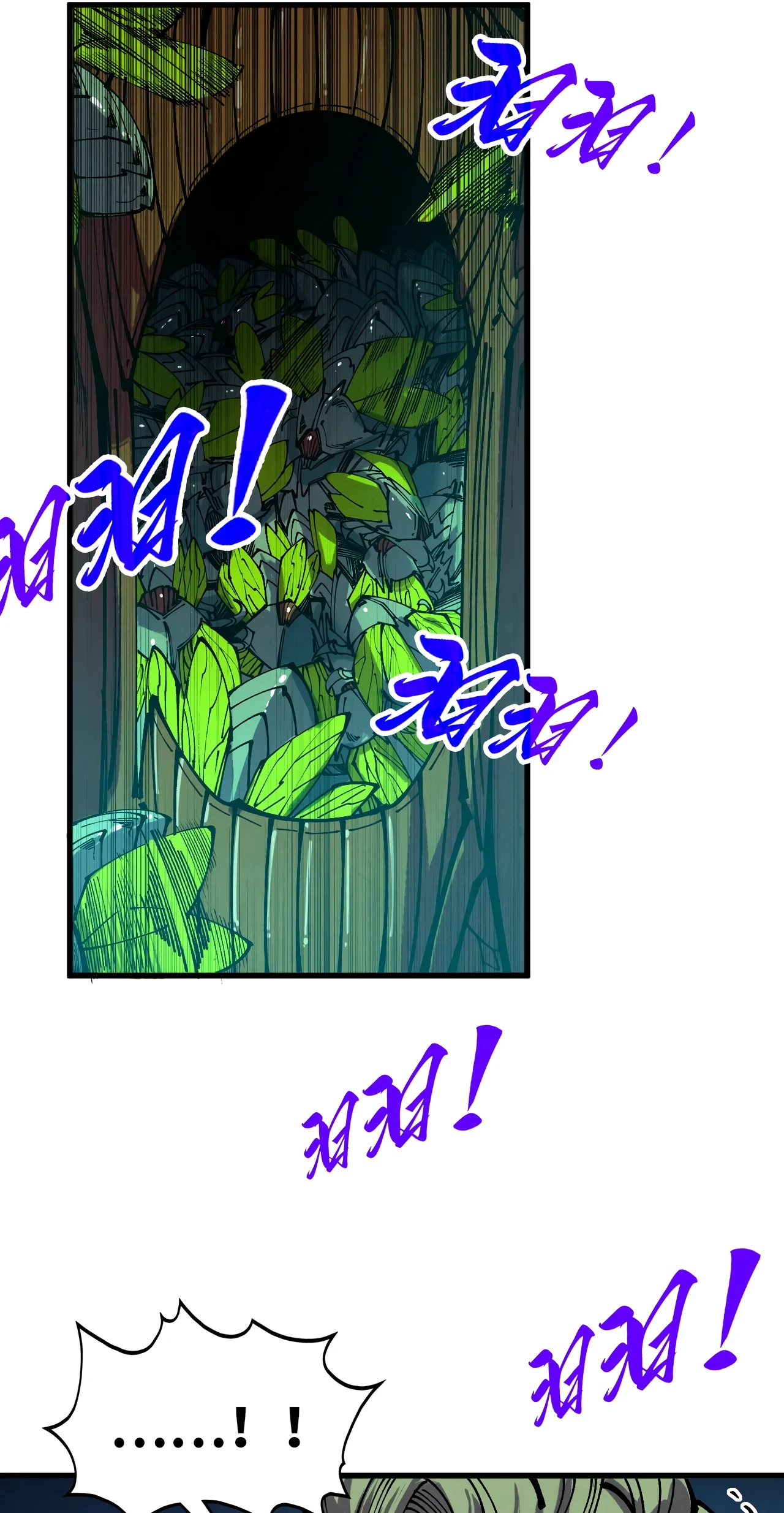 The Ancient Sovereign of Eternity Chapter 492 Page 48