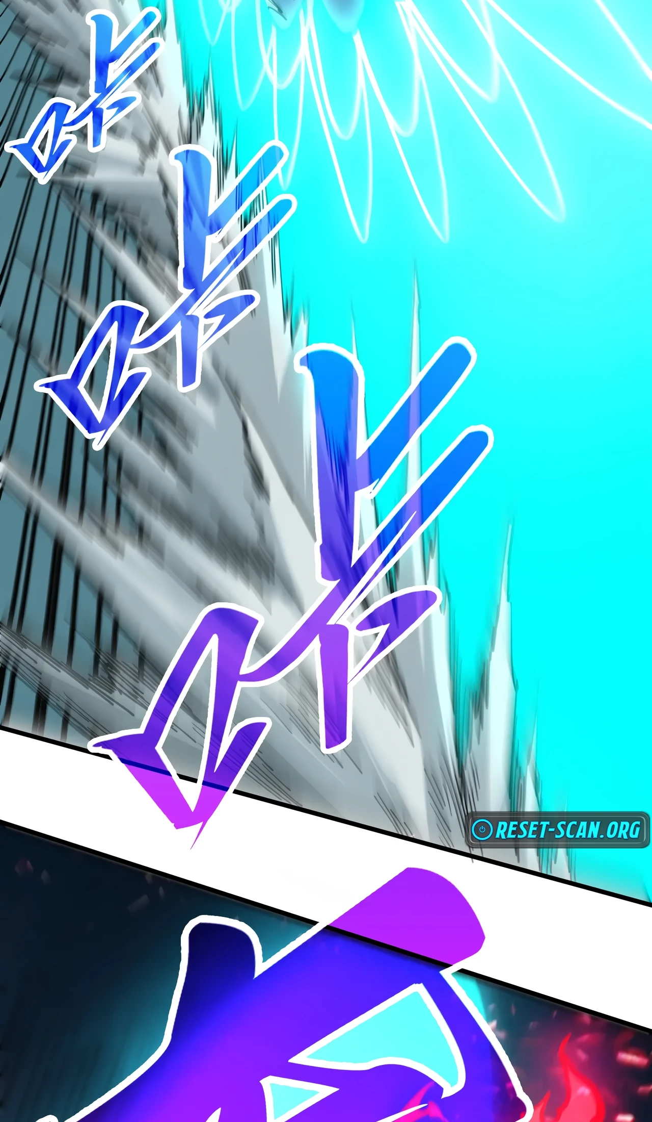 The Ancient Sovereign of Eternity Chapter 492 Page 55