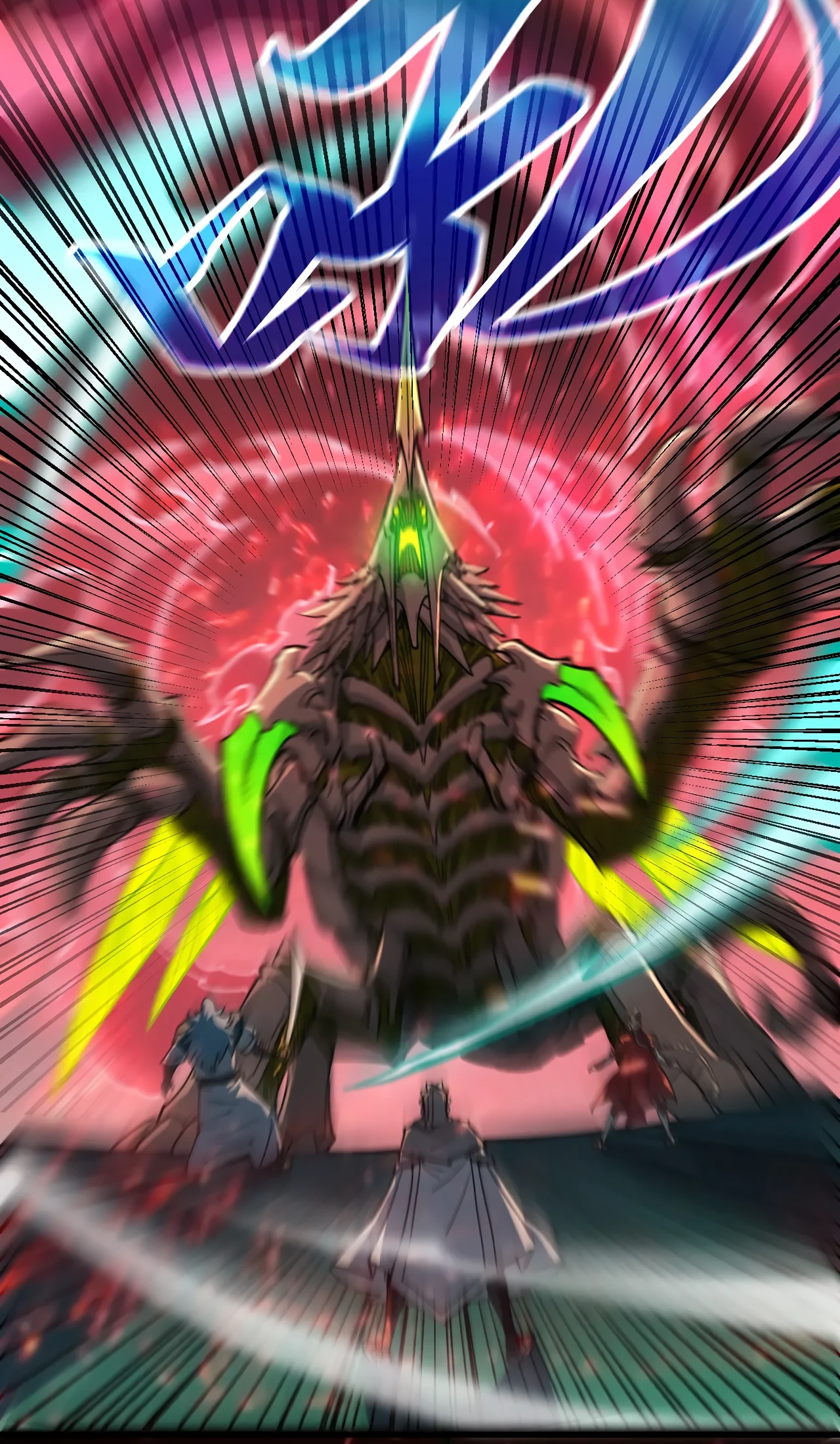 The Ancient Sovereign of Eternity Chapter 492 Page 58