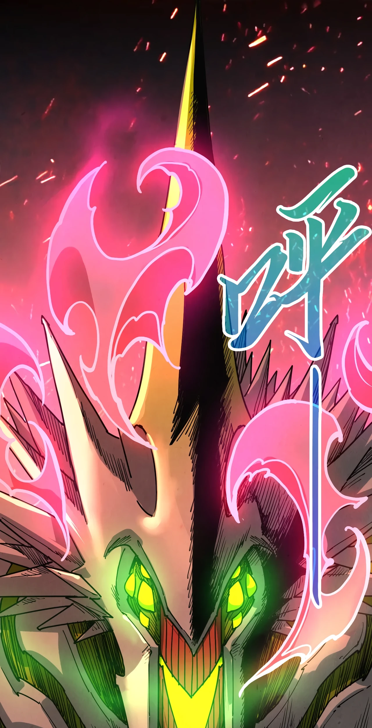 The Ancient Sovereign of Eternity Chapter 492 Page 59
