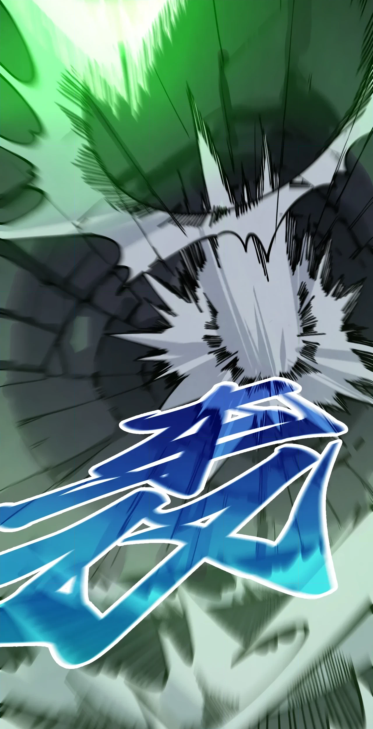 The Ancient Sovereign of Eternity Chapter 492 Page 70