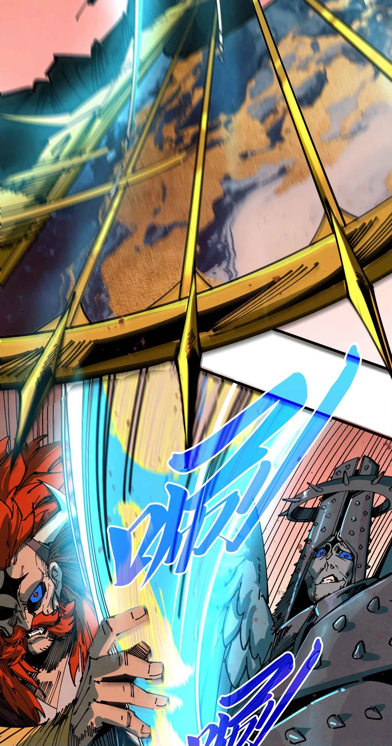 The Ancient Sovereign of Eternity Chapter 500 Page 10