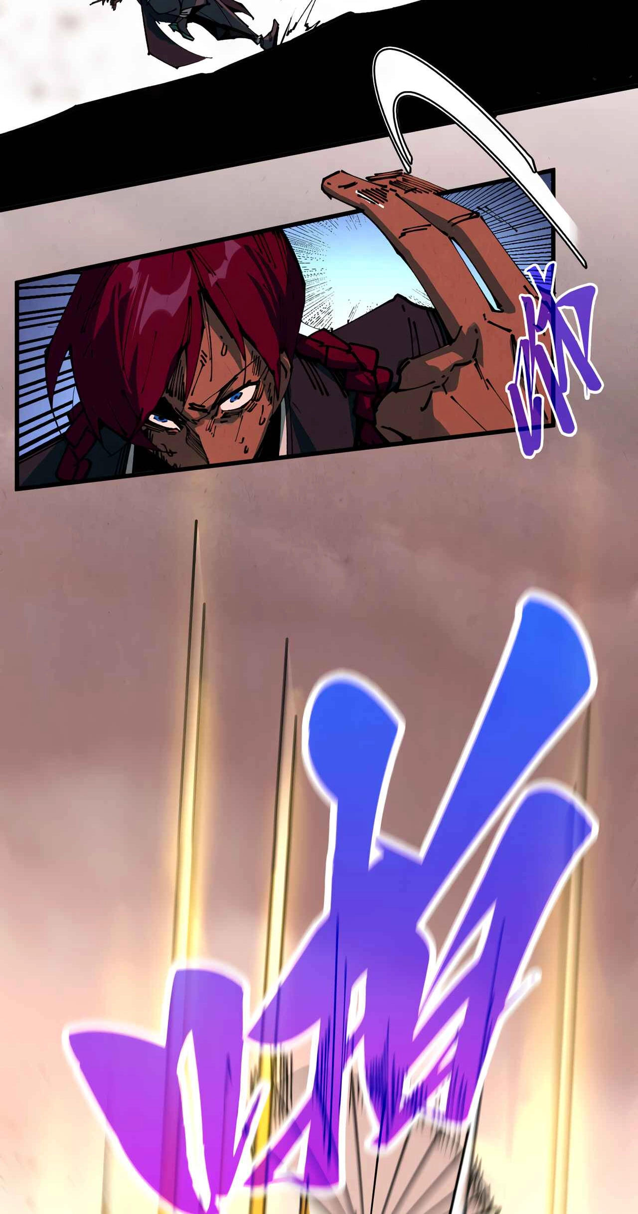 The Ancient Sovereign of Eternity Chapter 500 Page 12