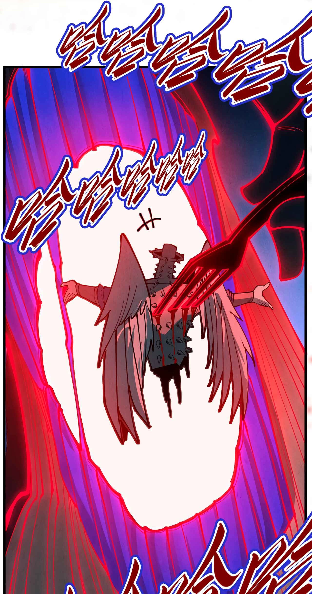 The Ancient Sovereign of Eternity Chapter 500 Page 24