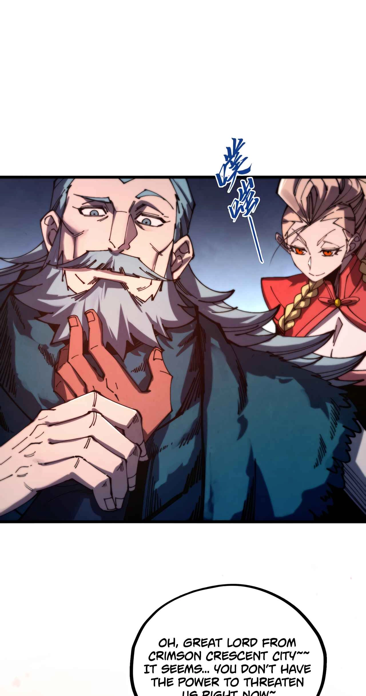 The Ancient Sovereign of Eternity Chapter 500 Page 56