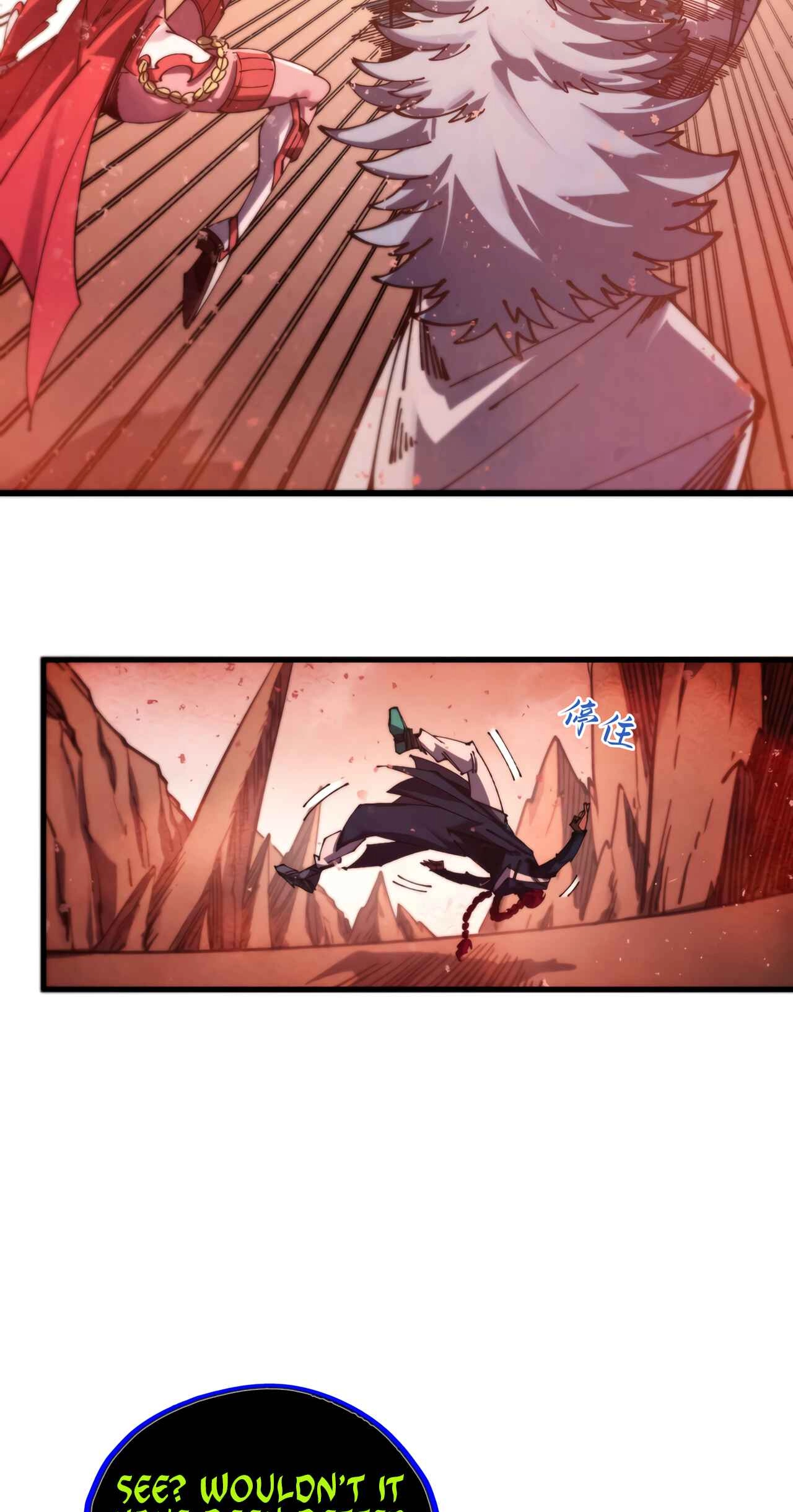 The Ancient Sovereign of Eternity Chapter 500 Page 61