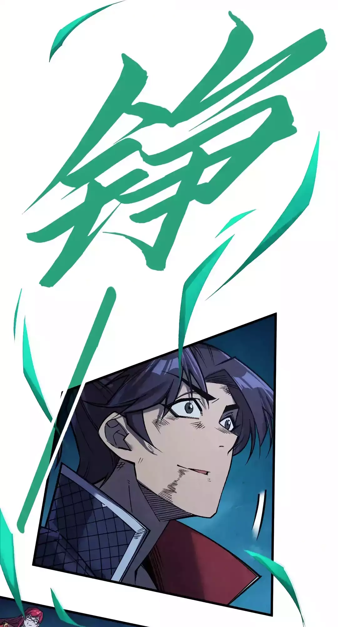 The Ancient Sovereign of Eternity Chapter 285 Page 25
