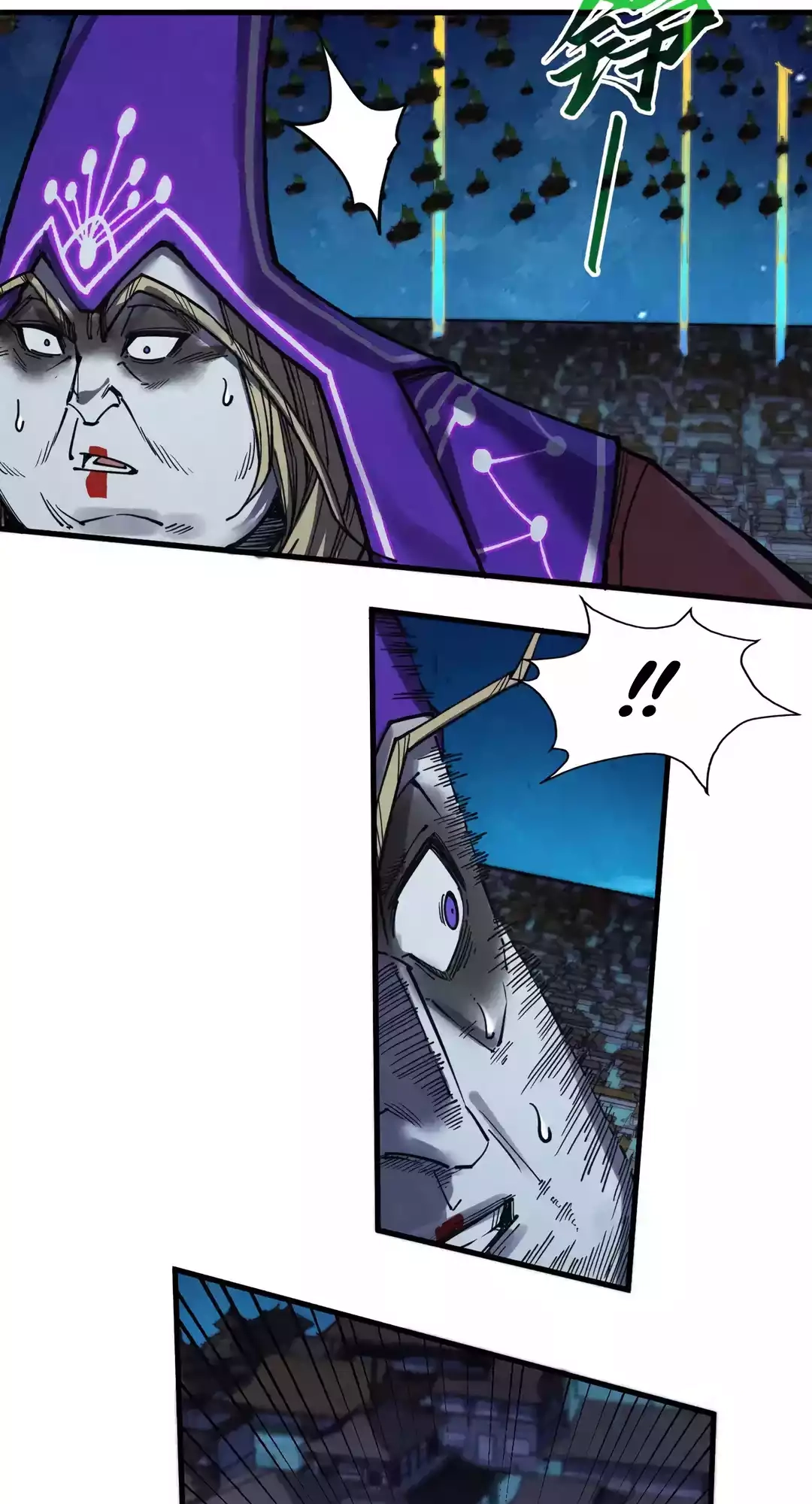 The Ancient Sovereign of Eternity Chapter 285 Page 34
