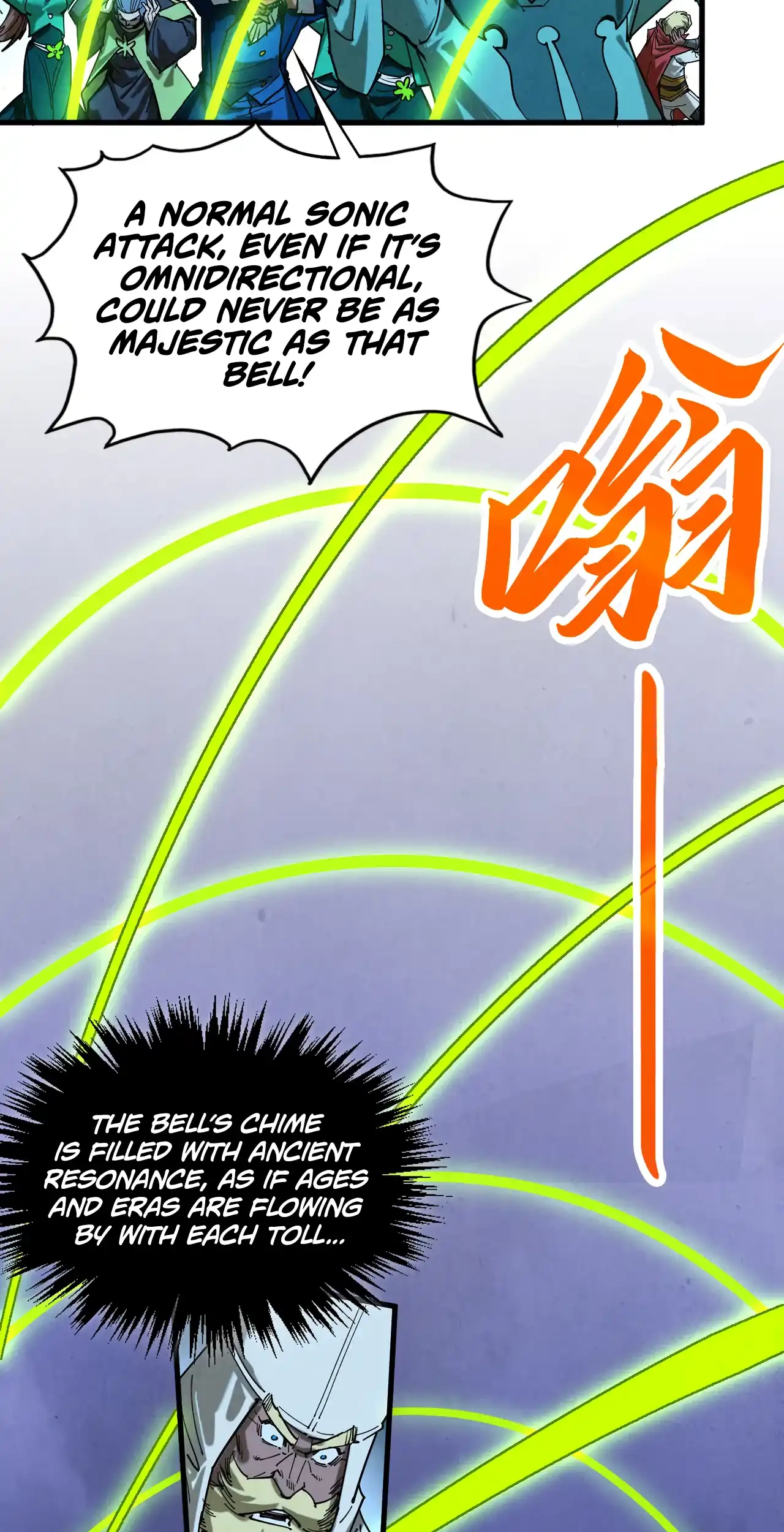 The Ancient Sovereign of Eternity Chapter 449 Page 18