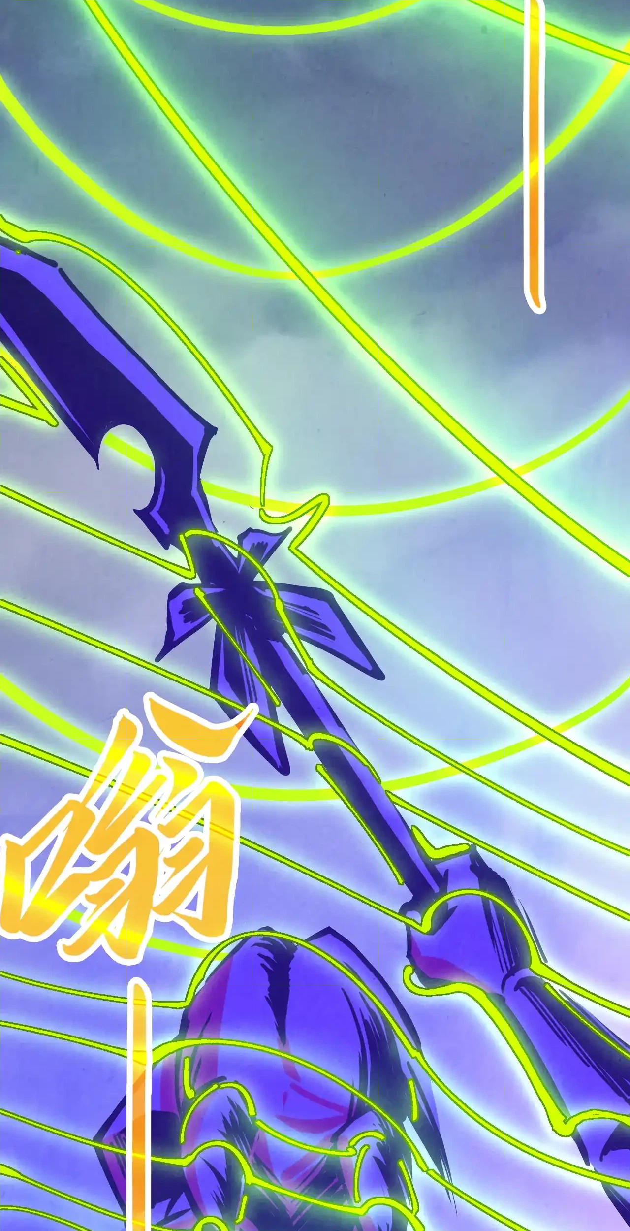 The Ancient Sovereign of Eternity Chapter 449 Page 20