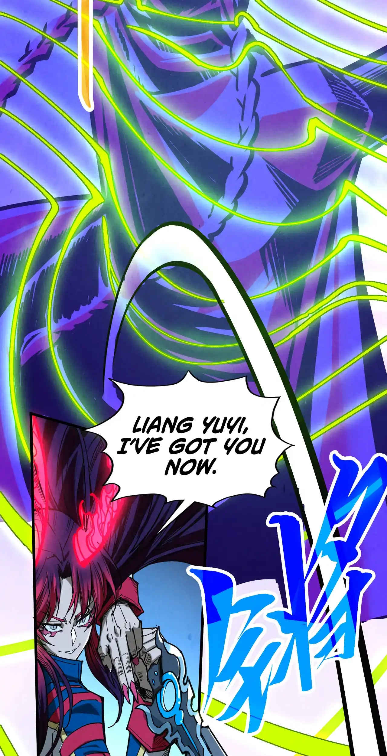 The Ancient Sovereign of Eternity Chapter 449 Page 21