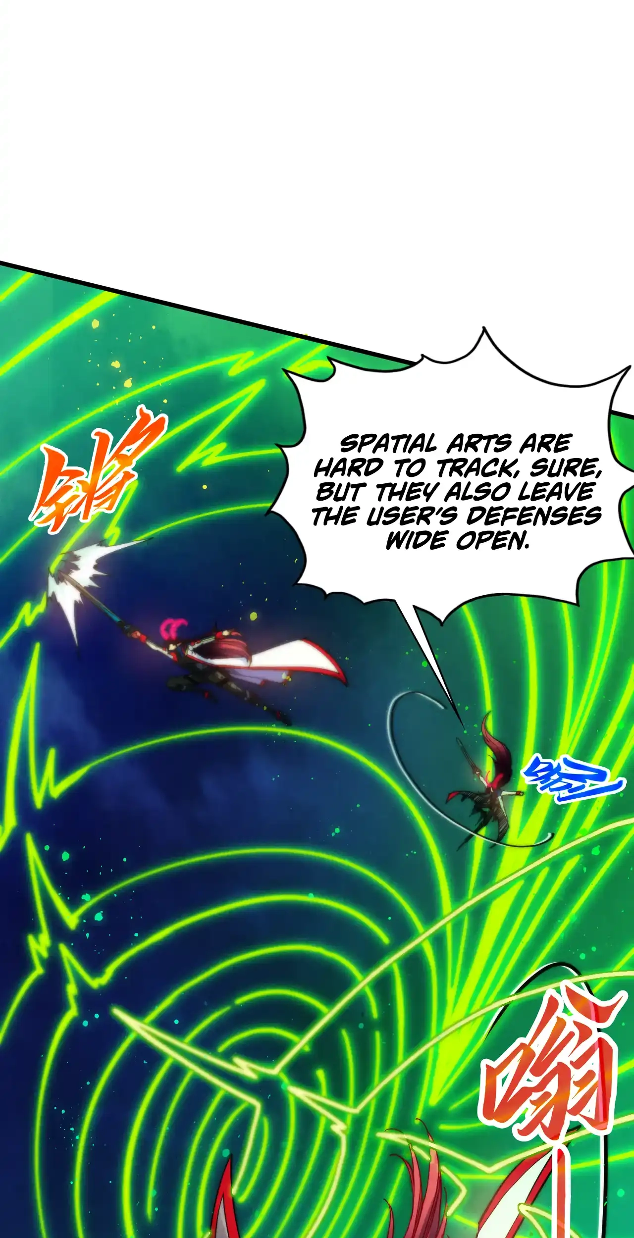The Ancient Sovereign of Eternity Chapter 449 Page 23