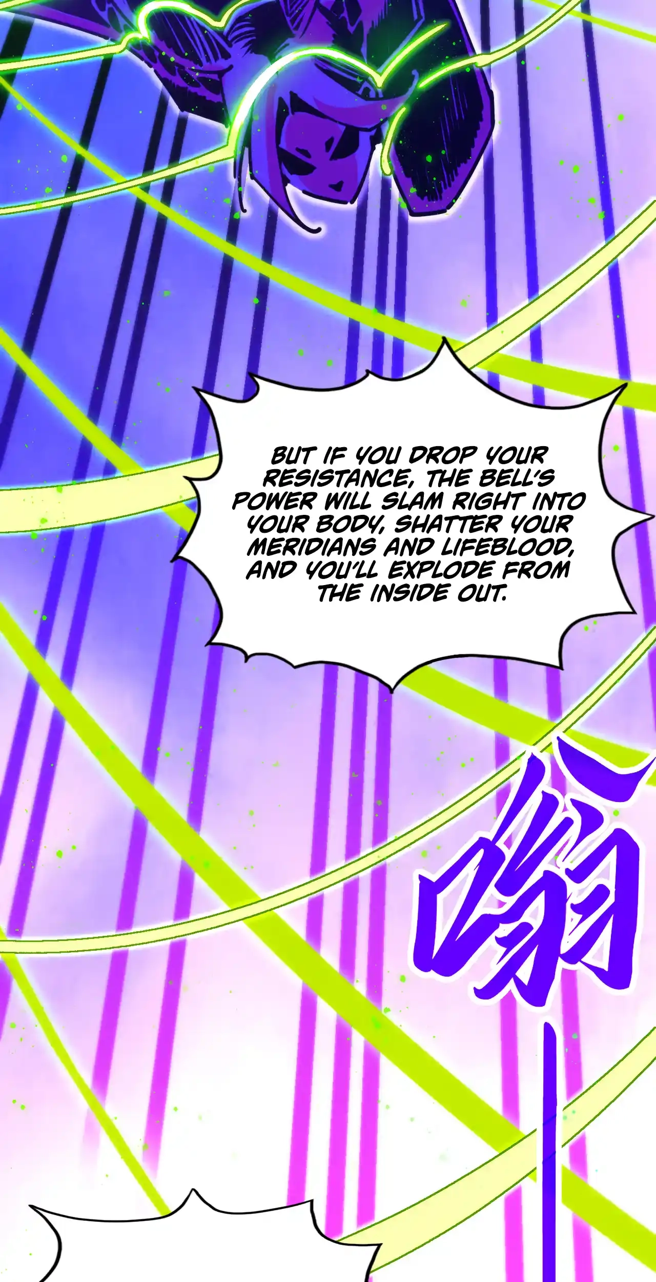 The Ancient Sovereign of Eternity Chapter 449 Page 25