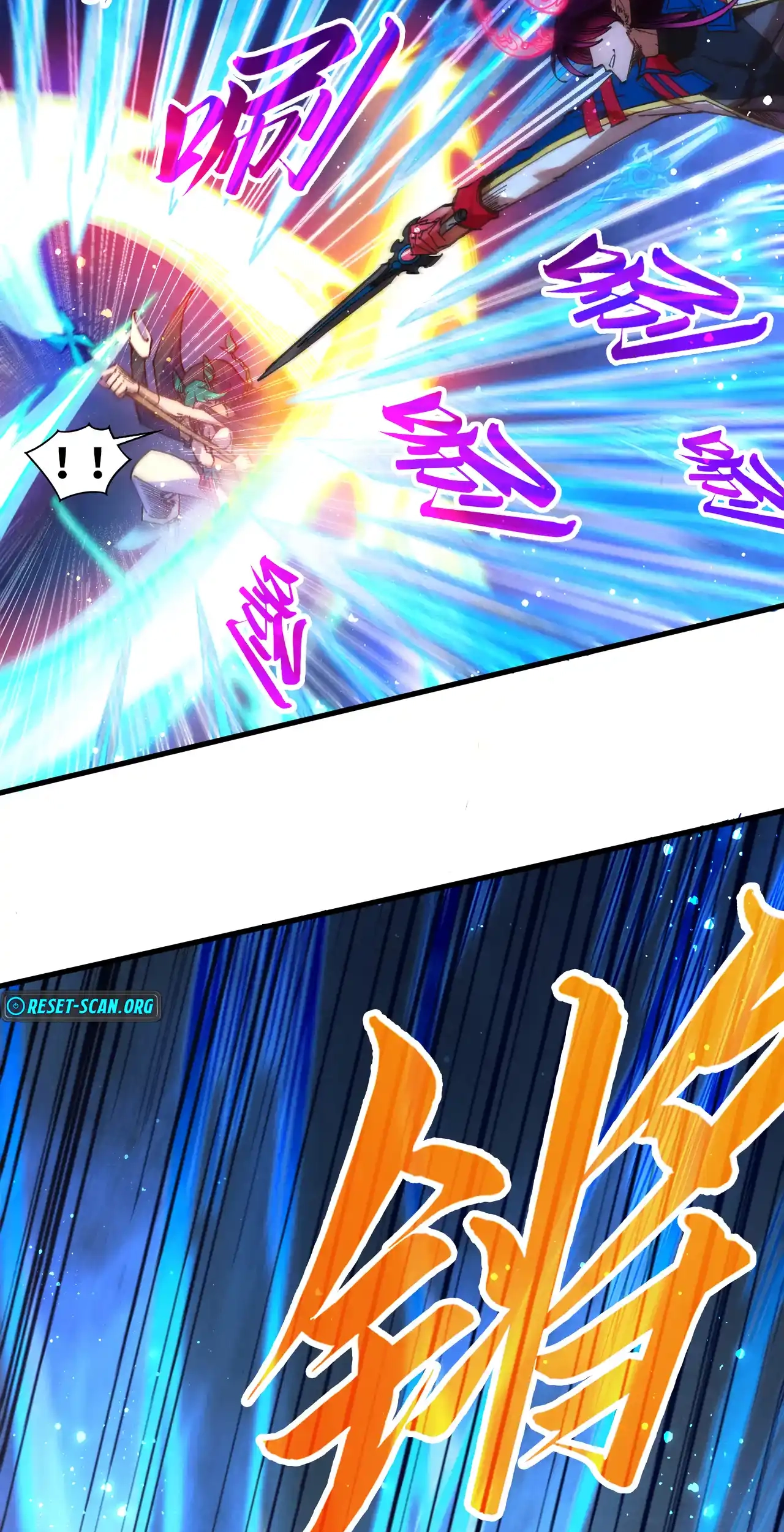 The Ancient Sovereign of Eternity Chapter 449 Page 31