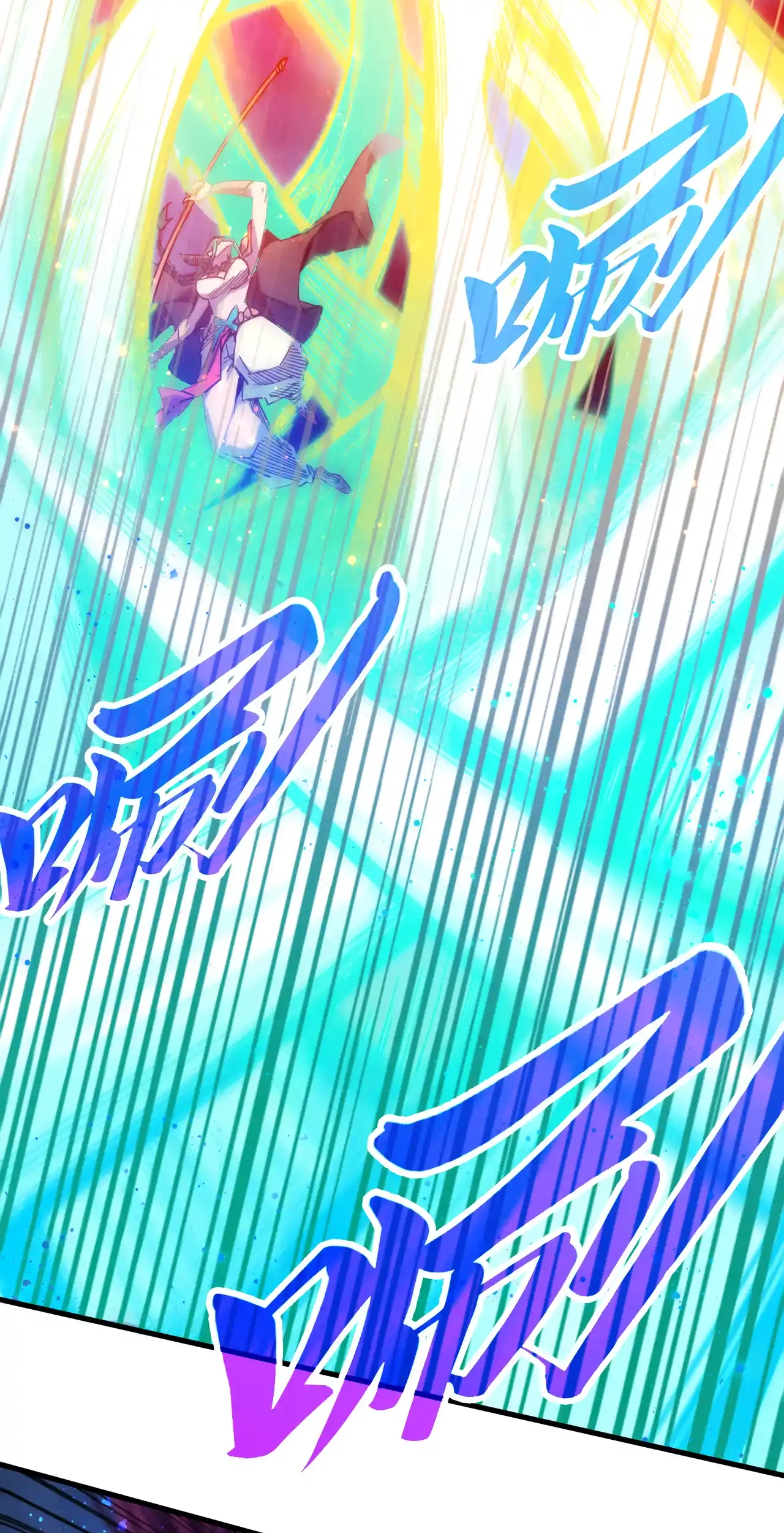 The Ancient Sovereign of Eternity Chapter 449 Page 33