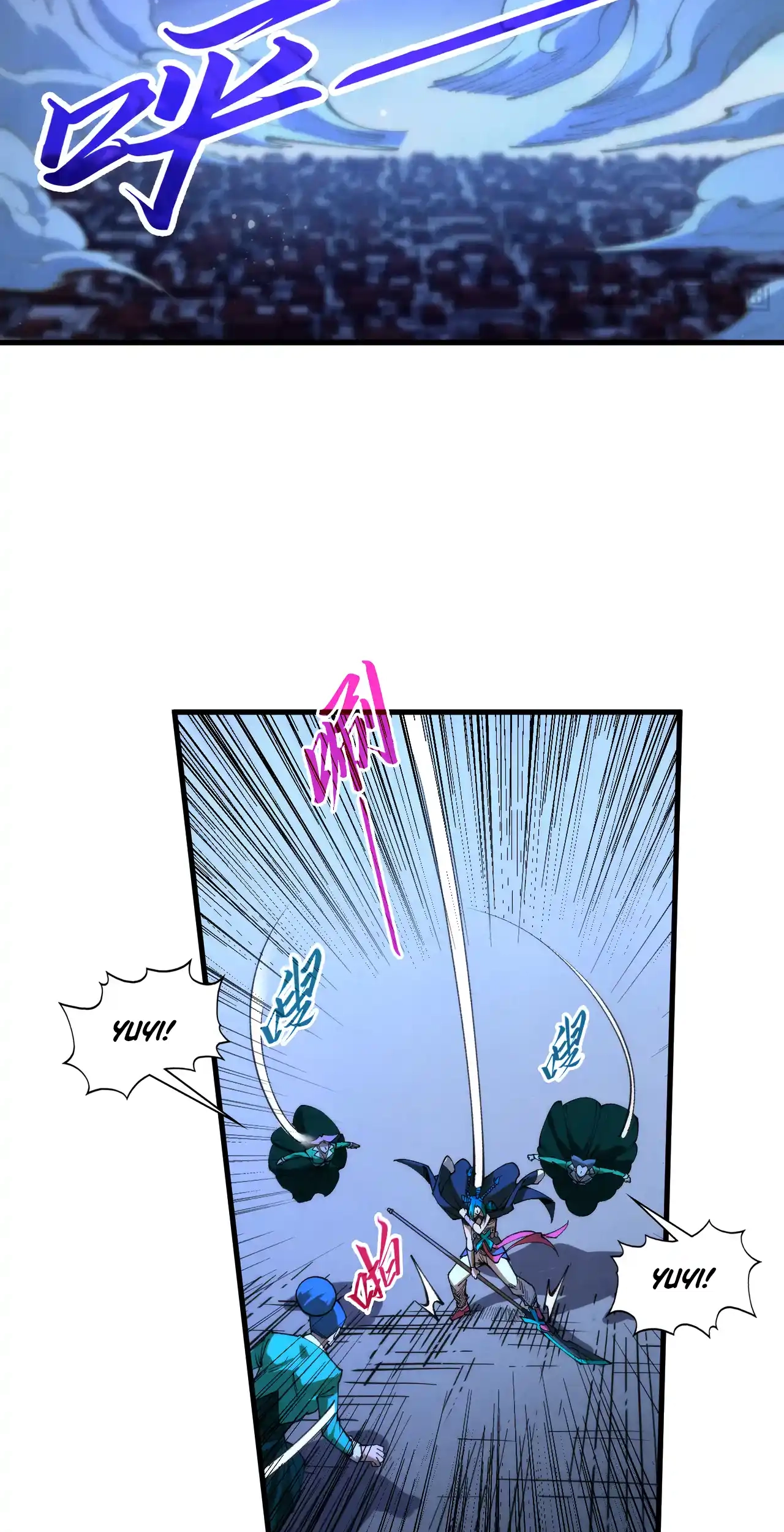 The Ancient Sovereign of Eternity Chapter 449 Page 39