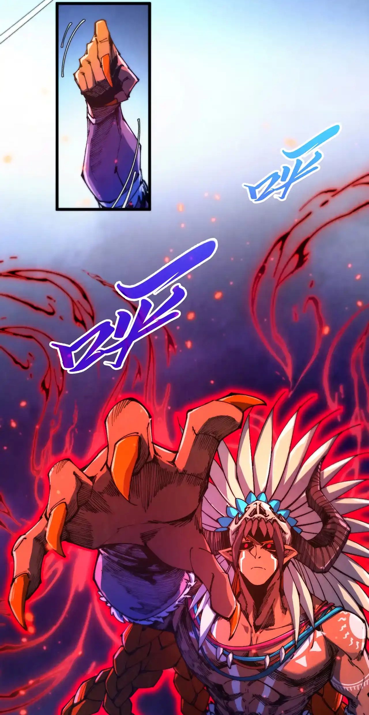The Ancient Sovereign of Eternity Chapter 478 Page 12