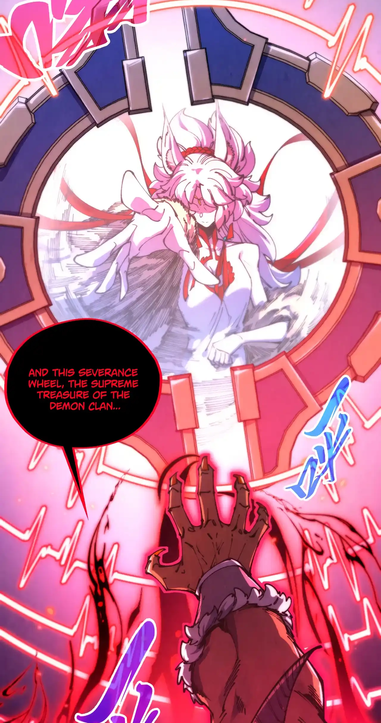 The Ancient Sovereign of Eternity Chapter 478 Page 14