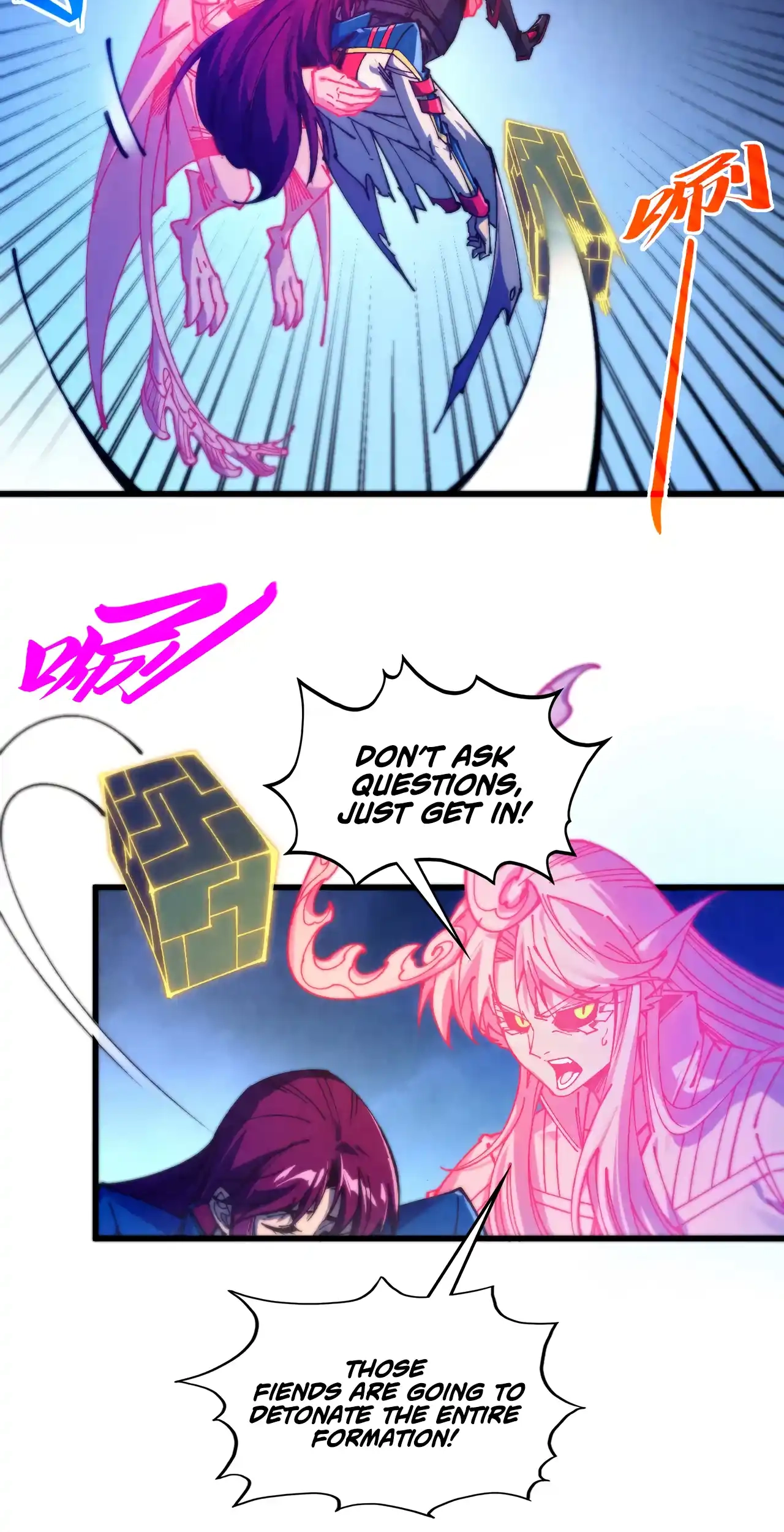 The Ancient Sovereign of Eternity Chapter 478 Page 23