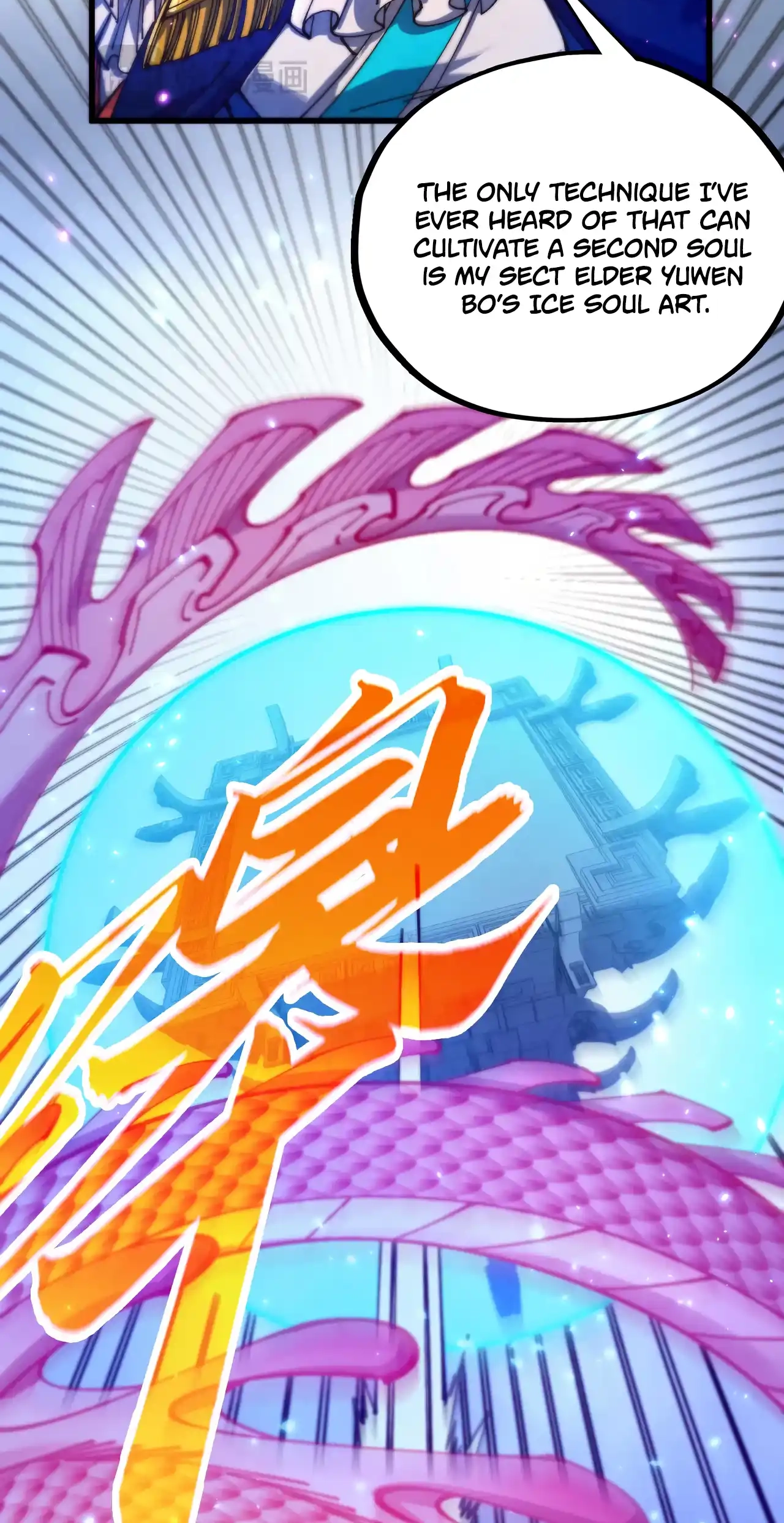 The Ancient Sovereign of Eternity Chapter 478 Page 28