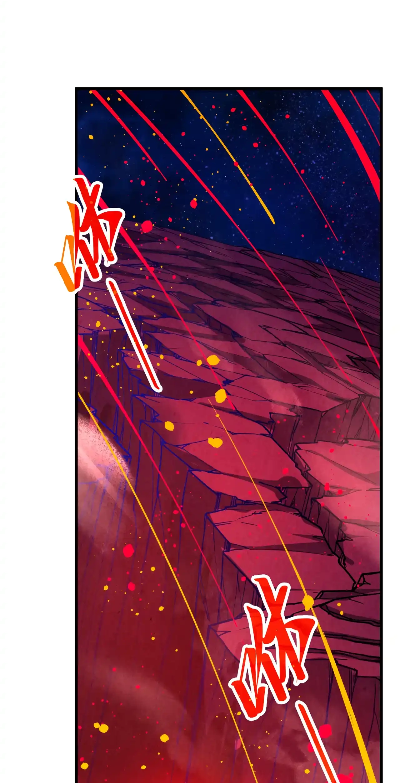The Ancient Sovereign of Eternity Chapter 478 Page 54