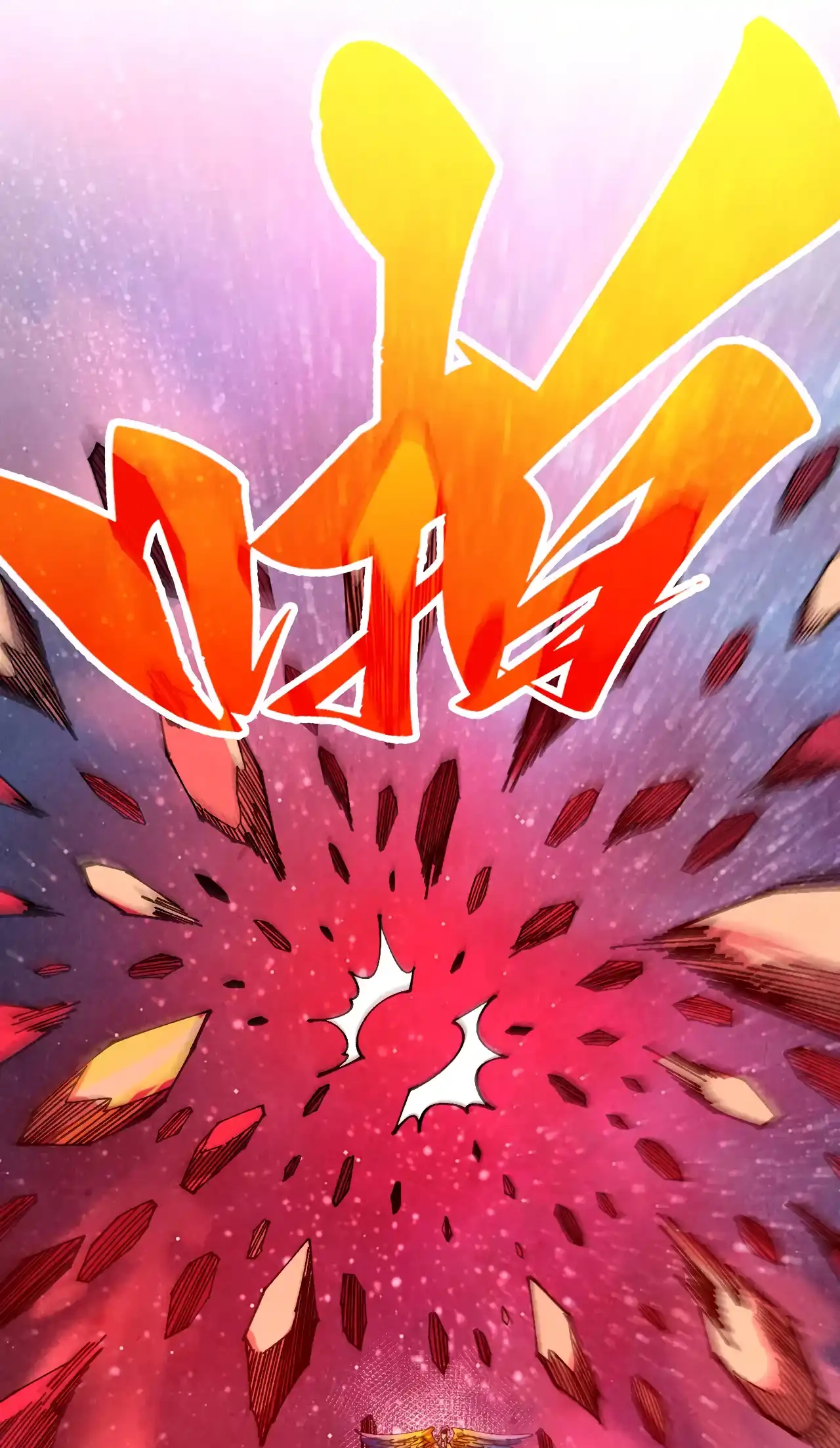 The Ancient Sovereign of Eternity Chapter 478 Page 57