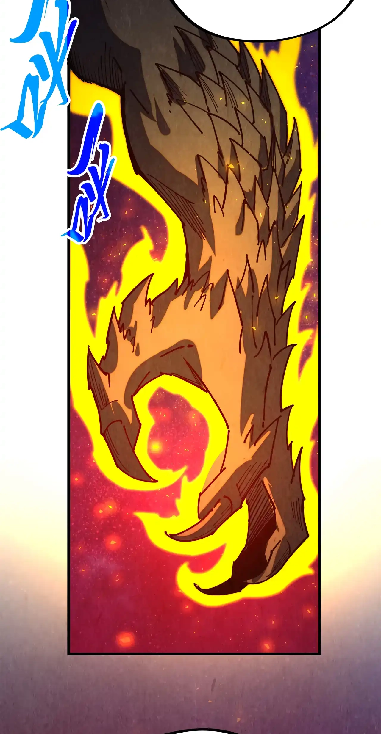 The Ancient Sovereign of Eternity Chapter 478 Page 76