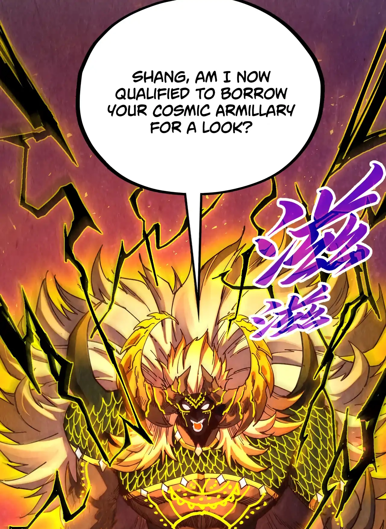 The Ancient Sovereign of Eternity Chapter 478 Page 77