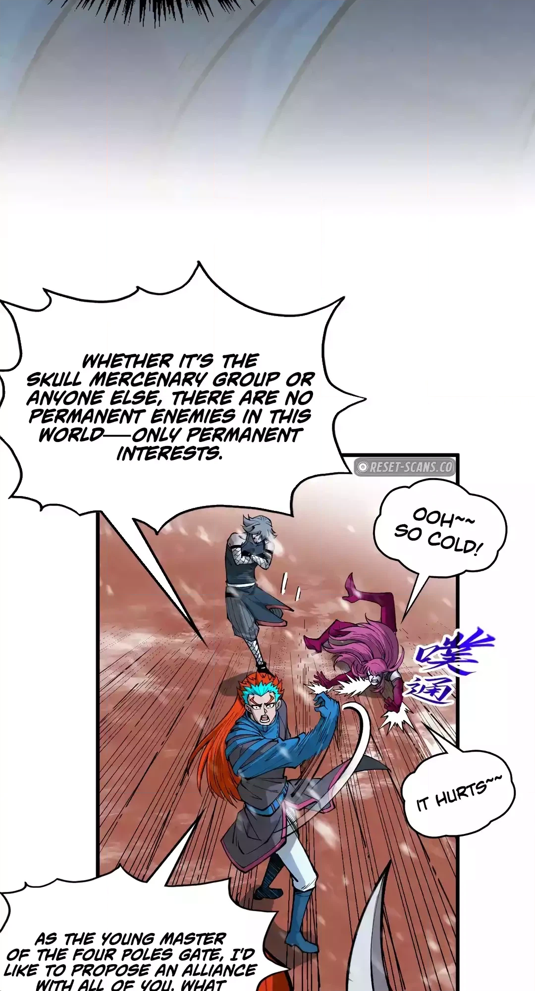 The Ancient Sovereign of Eternity Chapter 335 Page 10
