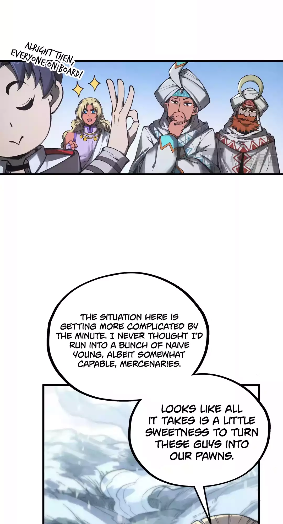 The Ancient Sovereign of Eternity Chapter 335 Page 47